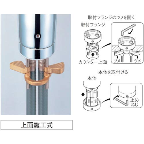 SANEI/サンエイ シングルワンホール混合栓 K87110JK キッチン 寒冷地用 蛇口 シングルレバー 内装 住宅設備 ユアサプライムス.com｜SANEI ワンホールシングルレバー混合栓 寒冷地