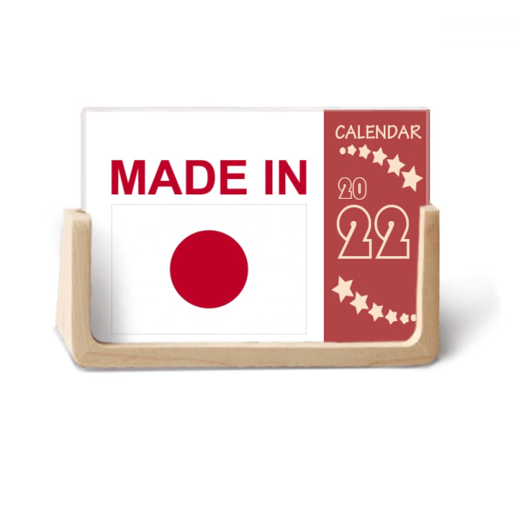 Calendrier de bureau Japon 2022 DIYlab 12 mois pour ne plus oublier vos rendez-vous importants