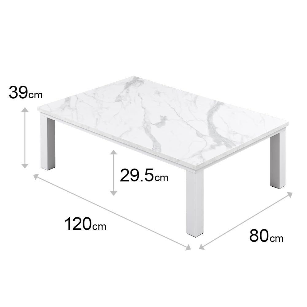 Amazon.co.jp : 大理石調 こたつ 長方形 120×80cm こたつテーブル