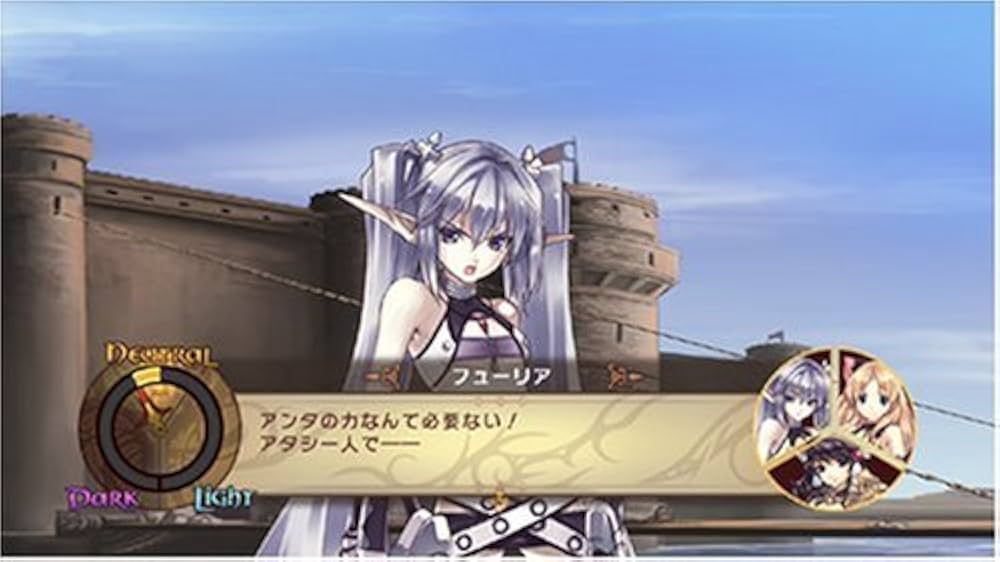 【非売品】アガレスト戦記 PS3 B2 サイズ ポスター 非売品】アガレスト戦記 PS3 B2 サイズ ポスター 非売品