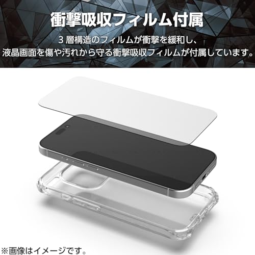 エレコム iPhone 16 Pro ケース クリア 耐衝撃 衝撃吸収 ZEROSHOCK [フィルム付き] 黄変しにくい ワイヤレス充電対応 4つ角ダンパー ストラップホール付き クリア PM-A24CZEROT2CR