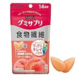 グミサプリ 食物繊維 14日分 (1袋)