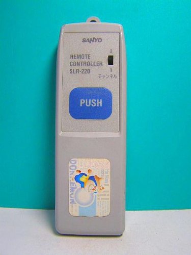 Amazon.co.jp: サンヨー 照明用リモコン SLR-220 : 家電＆カメラ