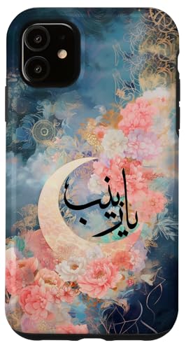 Ya Zainab Shia Ashura�AYa Imam ALI�ASchia Karbala Muharram �X�}�z�P�[�X iPhone 11 �p