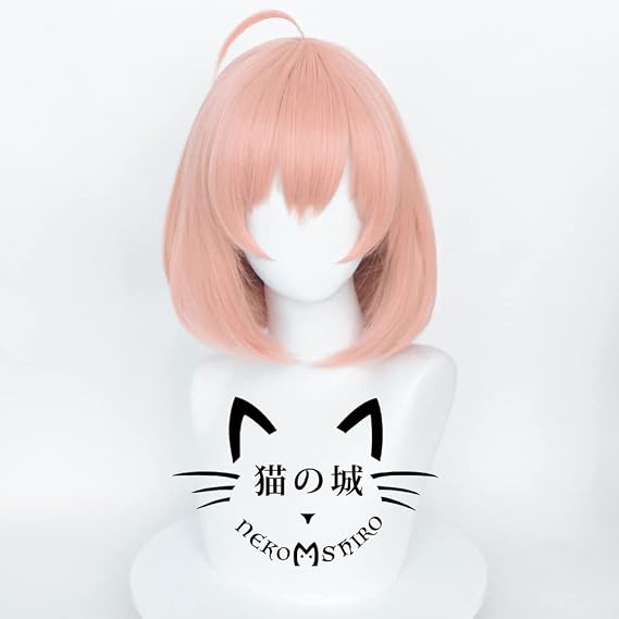 Cat Castle Honma Sunflower Cosplay Wig, Virtual YouTuber VTuber Heat Resistant Wig Anime Costume Accessory Party Event Costume Costume Wigs with Net