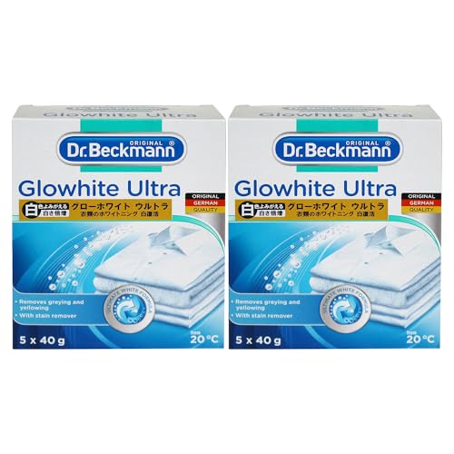 �y2�Z�b�g�zDr.Beckmann �O���[�z���C�g �E���g�� �u�������� 5���×2��