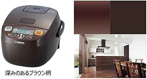 Amazon 象印 炊飯器 マイコン式 3合 ブラウン Nl Ba05 Ta 象印マホービン Zojirushi ホーム キッチン 通販