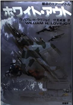 Tankobon Hardcover ????·??????????·??? Book