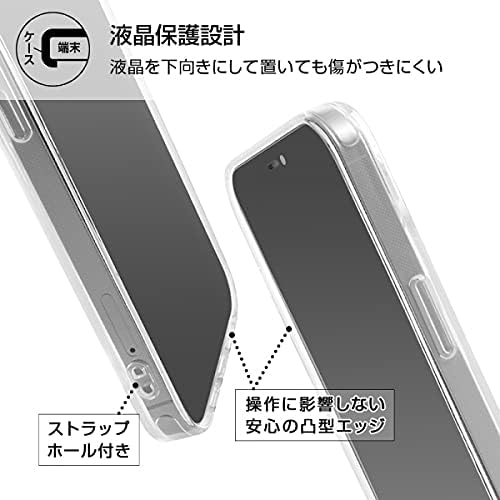 レイ・アウト RT-P30TC30/BM (Black) for iPhone 13 Mini TPU Soft Case with Ring