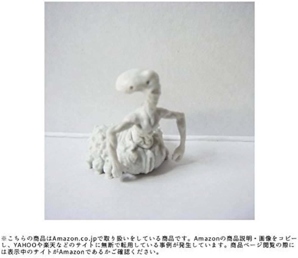 最終値下げ コトブキヤ マブラヴ 兵士級BETA(ソルジャー級)×10個セット