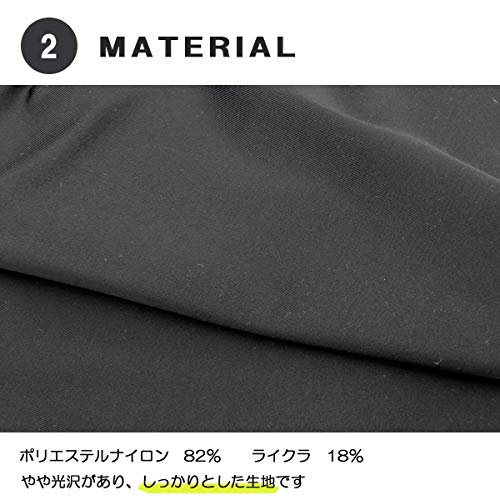 Sansha バレエタイツ D031N