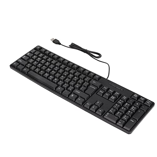 SUNGOOYUE Teclado con Cable, 104 Teclas Interfaz USB Teclado árabe con Cable ABS Teclado de Oficina para Computadoras de Escritorio Negro