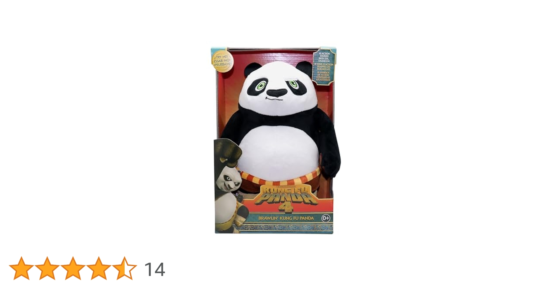 激レア☆カンフーパンダ ポー 130cm 超特大ぬいぐるみ 劇場展示品 映画カンフーパンダDVD ポー のぬいぐるみ ty - メルカリ