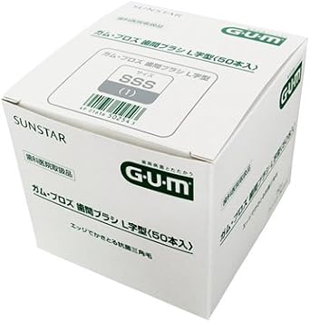 Sunstar Gum Proz Interdental Brush, L Shape, 50 Pieces SSS White