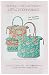 Little Poppins Bag Sewing Pattern with Two Bag Stays by Aunties Two