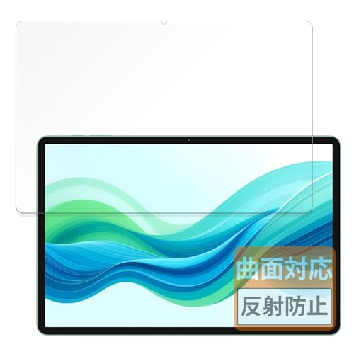 FILMEXT �t�B���� ODEA A12 �p �ی�t�B���� �ȖʑΉ� ���˒ጸ �w��ጸ ���{��