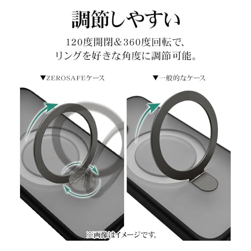 ラスタバナナ ケース カバー iPhone16 専用 ハイブリッド 衝撃吸収 ZERO SAFE Mesh MagSafe対応 ミッドナイト 8302IP461ZSFMMN