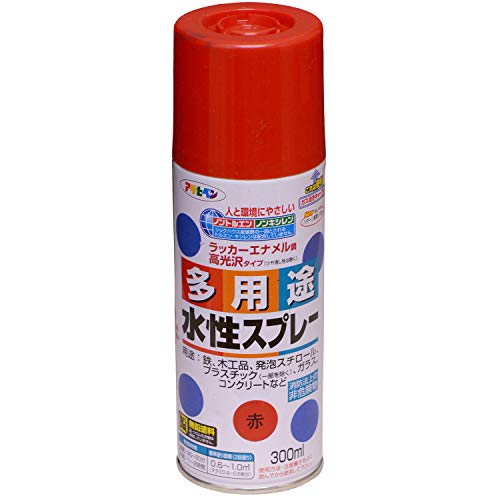 ATqy prXv[ 300ML 