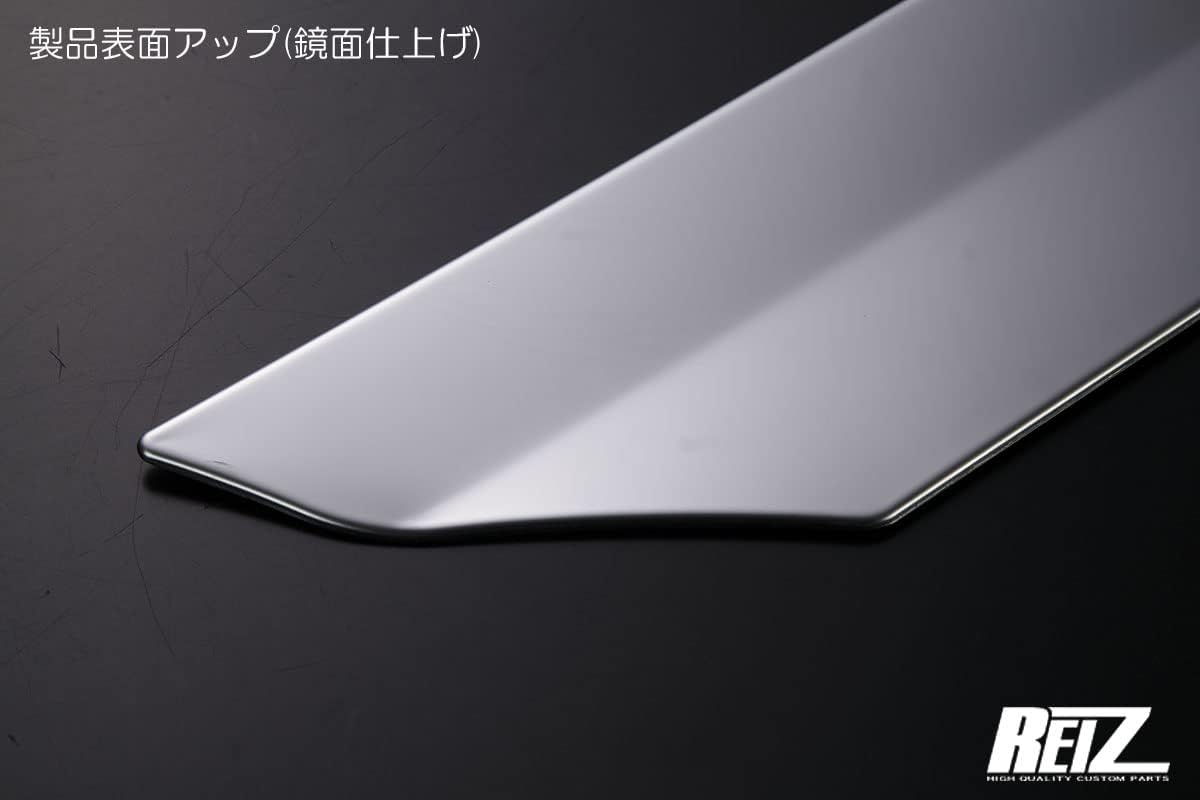 Amazon | S500P/S510P 後期 ハイゼットトラック サイドガーニッシュ