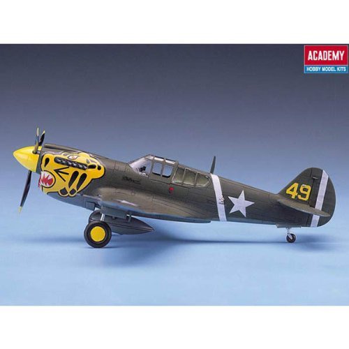 Academy P-40E Warhawk coffret de modélisme idéal pour offrir aux passionnés - 4