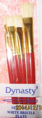 Dynasty Brush Set 2 Bristle Flat 4 Brush Set