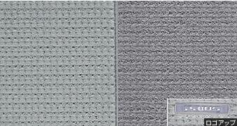 Toyota 08210-47060-G0 Floor Mat Deluxe Type For 1 Car Aqua PRIUS Prius ZVW30