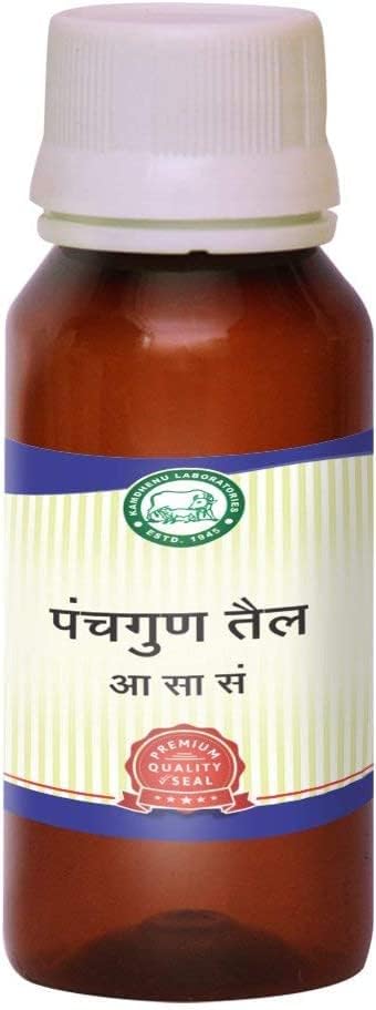 MIYUUKamdhenu Laboratories Panchguna Taila (Oil) 100ml