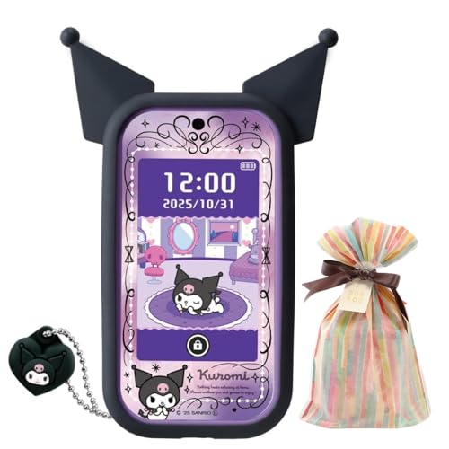 タカラトミー クロミスマホwide マジカルチャームでクロミとあそぼ！「クロミ スマホ ワイド」｜タカラ