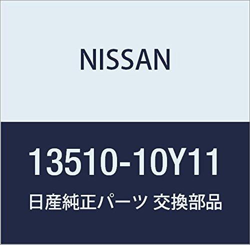 Amazon | NISSAN (日産) 純正部品 シール オイル クランクシヤフト