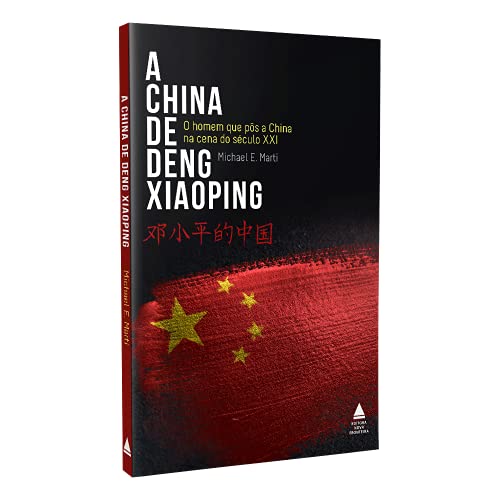 A china de deng xiaoping: