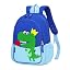 Blue Dinosaur2