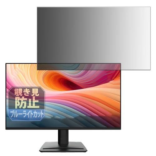 パソコン PRO MP252 E2」の人気商品一覧 | 安い商品を通販サイトから