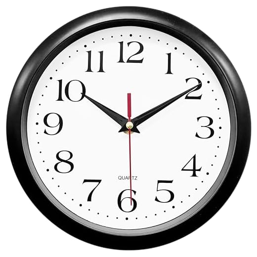 Bernhard Products Black Wall Clock Silent Non Ticking 8 Inch Quality Quartz Battery Operated Round Easy to Read Home/Office/Kitchen/Classroom/School Clocks Sweep Movement