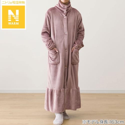 着る毛布 Nウォーム」の人気商品一覧 | 安い商品を通販サイト