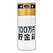 LITHON ライソン 100万円貯まるカウントバンク 6ヶ月延長保証 貯金箱 貯蓄 透明 かわいい 自動計算 おもしろ 100万円貯められる! 大容量 500円玉2000枚分 デジタル KTAT-002D