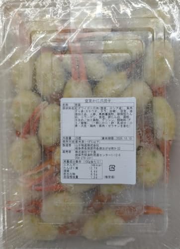 yⓀz󓤂ɒܒcq 25igYCKjܓgpEƖp܂݁Ey؁Eg邾j