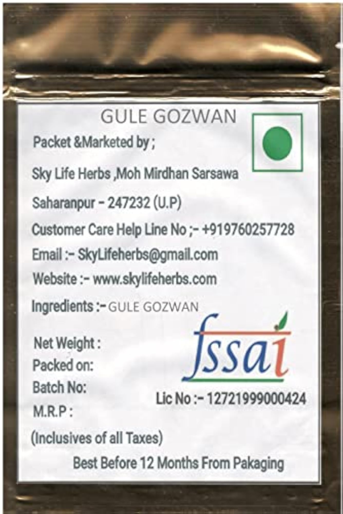 Gule Gazwan Dried Herb, 100g