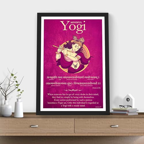 Image of Sanjeev Newar Bhagavad Gita Wall Art, Who is true Yogi, Sanskrit Wall Art, Lord Krishna Art, Inspiring Sanskrit Verse, (Multicolor, Frame size: 13 x 19 inches, Frame Color: Black)