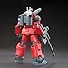 Bandai Hobby - Mobile Suit Gundam - #190 RX-77-2 Guncannon (Revive), Bandai Spirits HGUC 1/144 Model Kit