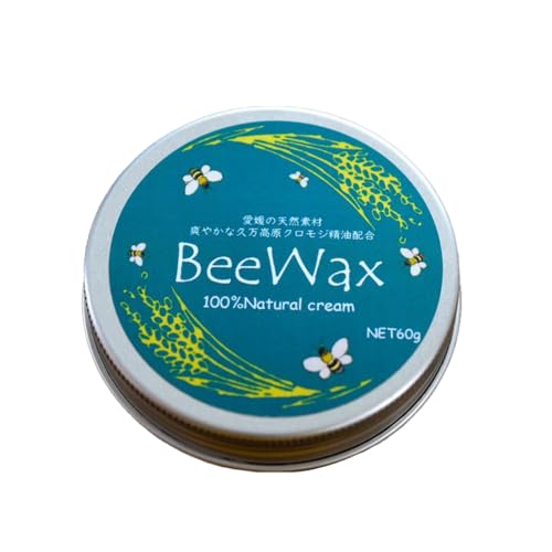高原からの贈り物「久万高原のクロモジ BeeWax(木製品用)60g」 ワックス 蜜蝋 天然素材 木工 革製品 レザー 愛媛※離島への配送不可※着日指定不可