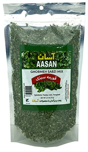 Galil Assan Herb Mixtures | Ghormeh Sabzi Dried Herbs Mix | 2.5 ounce Dried Parsley, Leek, Fenugreek Kosher Herbs
