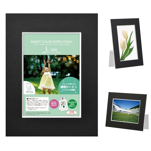 HAKUBA y[p[tHgt[ CT[gJ[y[p[X^h LTCY ubN ݎœւȒP ^eRΉ EǊ|Ή V[gt MICPS-LBK 4977187664140