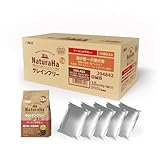 サンライズ ナチュラハ ドッグフード グレインフリー サーモン&野菜入り 13歳以上用 3kg(600g×5袋)小粒 高タンパク質 シニア 総合栄養食