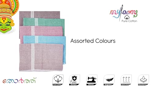 Image of Thorthu Multi Colour Cotton Kerala Bath Towel Uvc Sterlised & Double Threaded (Multicoloured Large- Pack of 3)