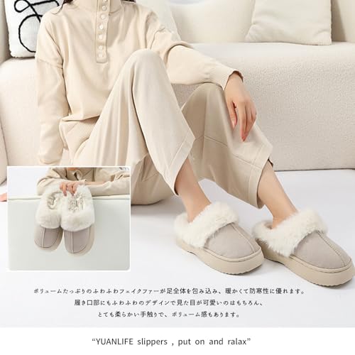 YUANLIFE 厚底ファールームシューズ