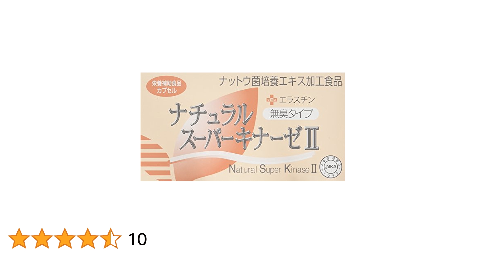 nachi.様プロテインレギュラー2 SDフィットネスのプロテイン・サプリメントの通販紹介