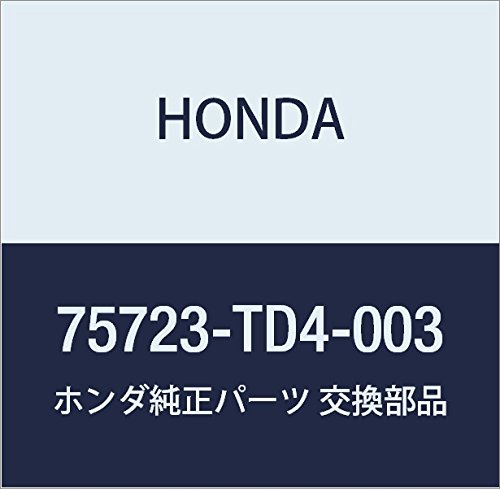 Amazon.co.jp: HONDA (ホンダ) 純正部品 ステツカー リヤー 品番75723
