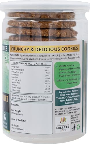 Image of Fore Noon Multi-Millet Gluten-Free Almond Cookies | High Fiber Multi-Grain Biscuit | Made with Organic Jaggery, Cow Ghee & Rock Salt | Low Fat & Sugar | Healthy Snack for Kids & Adults | 100% Natural Ingredients | 178g Pack of 1