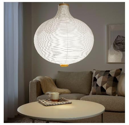 Amazon.co.jp: IKEA/イケア RISBYN：ペンダントランプシェード57