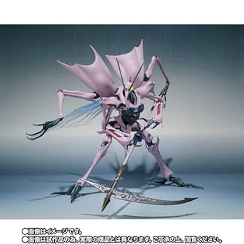 BANDAI - 魂ウェブ商店限定 ROBOT魂(SIDE AB) サーバイン(AURA FHANTASM) 聖戦士ダンバイン 完成品 可動フィギュア バンダイスピリッツ Amazon.co.jp: ROBOT魂 聖戦士ダンバイン [SIDE AB] AURA